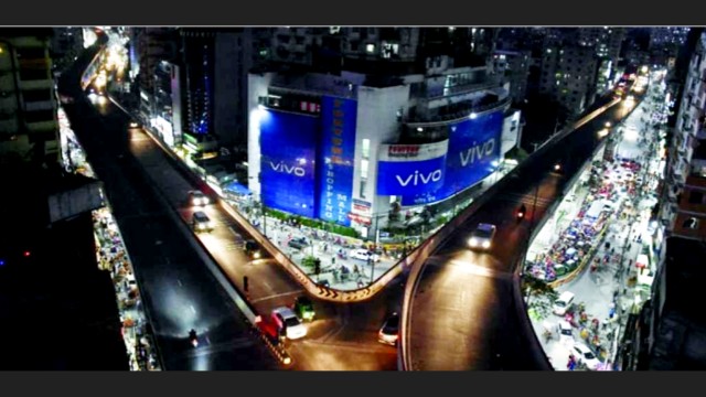 ঢাকার মগবাজারে ফ্লাইওভার থেকে ছোড়া ককটেলে নিহত ১, এলাকায় চরম উত্তেজনা